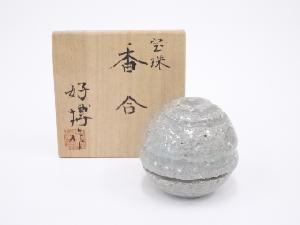 好博造　宝珠香合